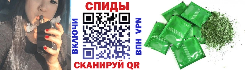 Купить где  Зима  Бутират буратино 