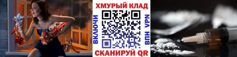 Купить Зима ГЕРОИН Афган