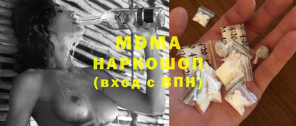 хмурый Зеленодольск