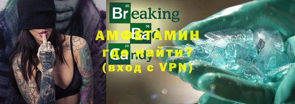 хмурый Зеленодольск