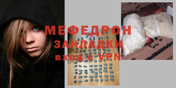 хмурый Зеленодольск