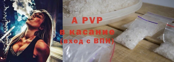 хмурый Зеленодольск