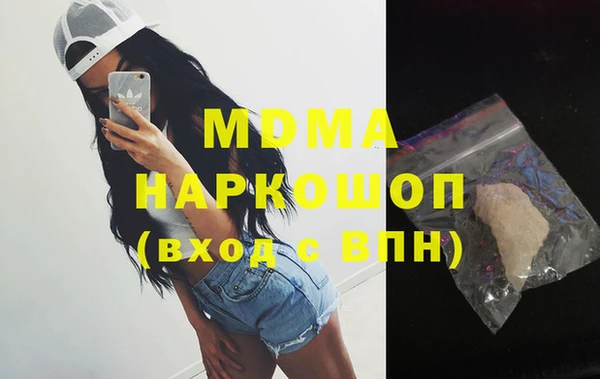 хмурый Зеленодольск