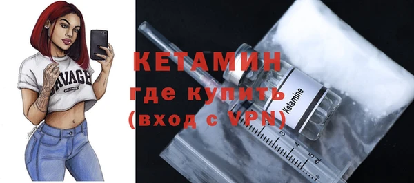 mdpv Зерноград