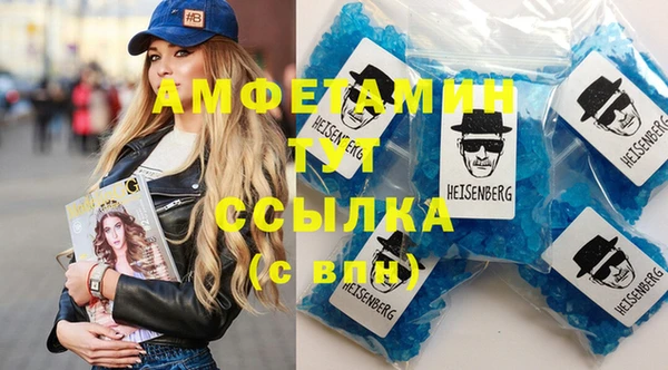 хмурый Зеленодольск