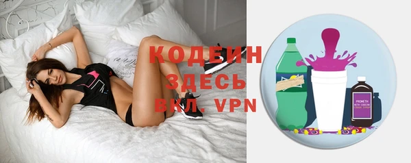 mdpv Зерноград