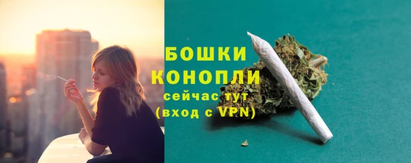 mdpv Зерноград