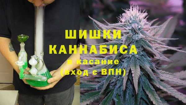 mdpv Зерноград