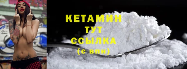 mdpv Зерноград