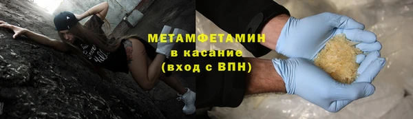 хмурый Зеленодольск