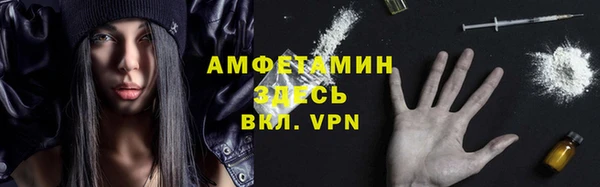 mdpv Зерноград
