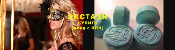 хмурый Зеленодольск