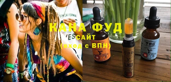 хмурый Зеленодольск