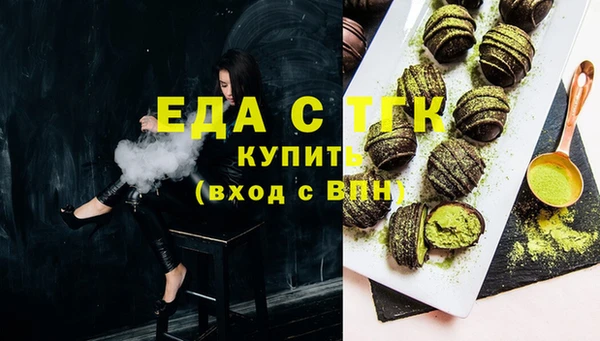 mdpv Зерноград