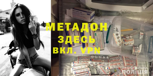 mdpv Зерноград