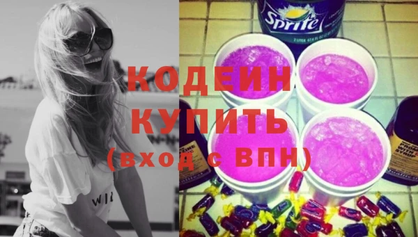 mdpv Зерноград