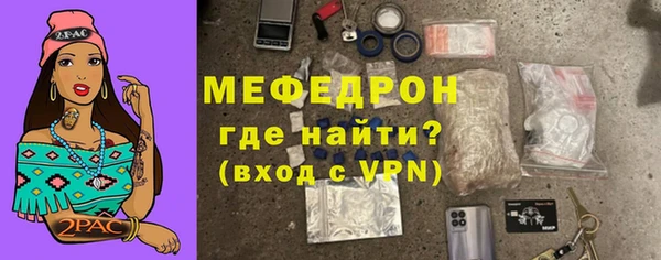 хмурый Зеленодольск