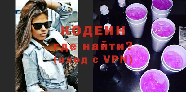 mdpv Зерноград