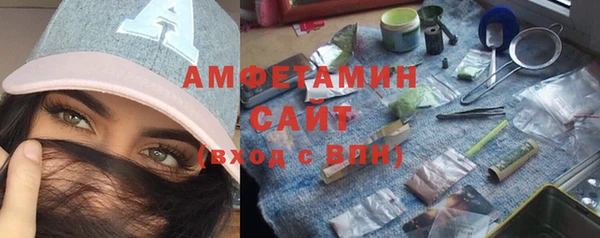 mdpv Зерноград