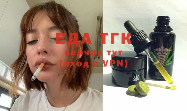 хмурый Зеленодольск