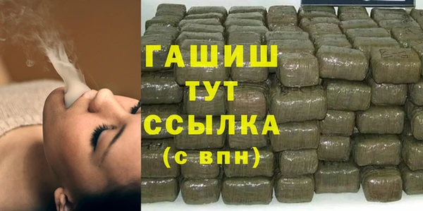 хмурый Зеленодольск