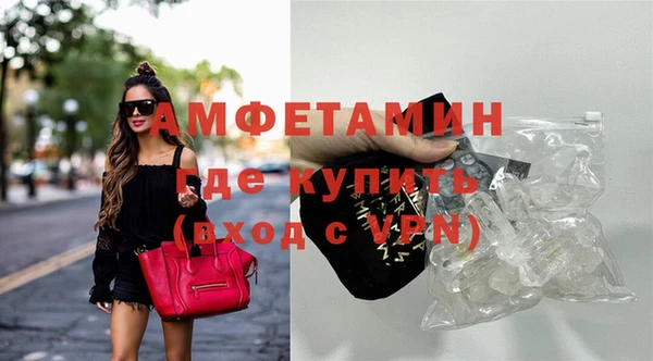 mdpv Зерноград