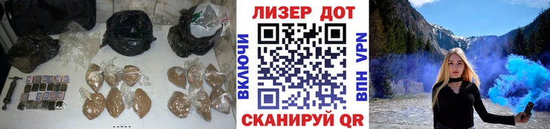 Купить где  Зима  LSD-25 экстази кислота 